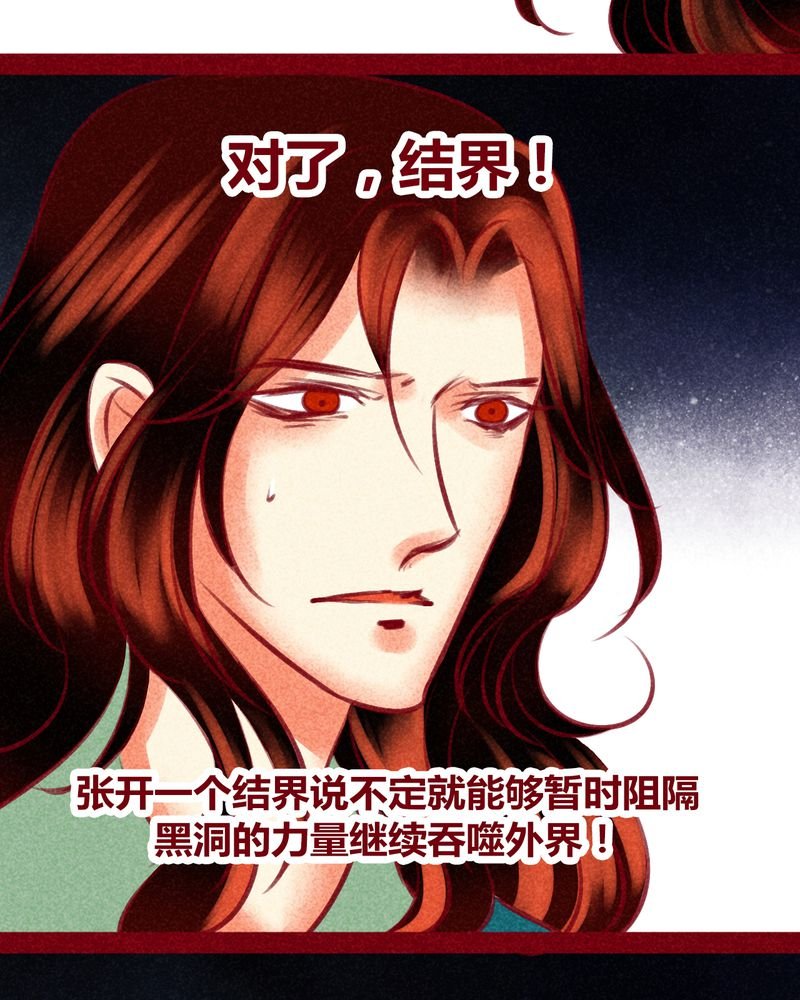 第139章：