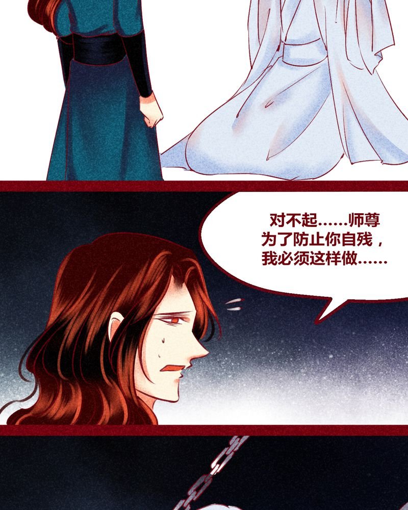 第139章：