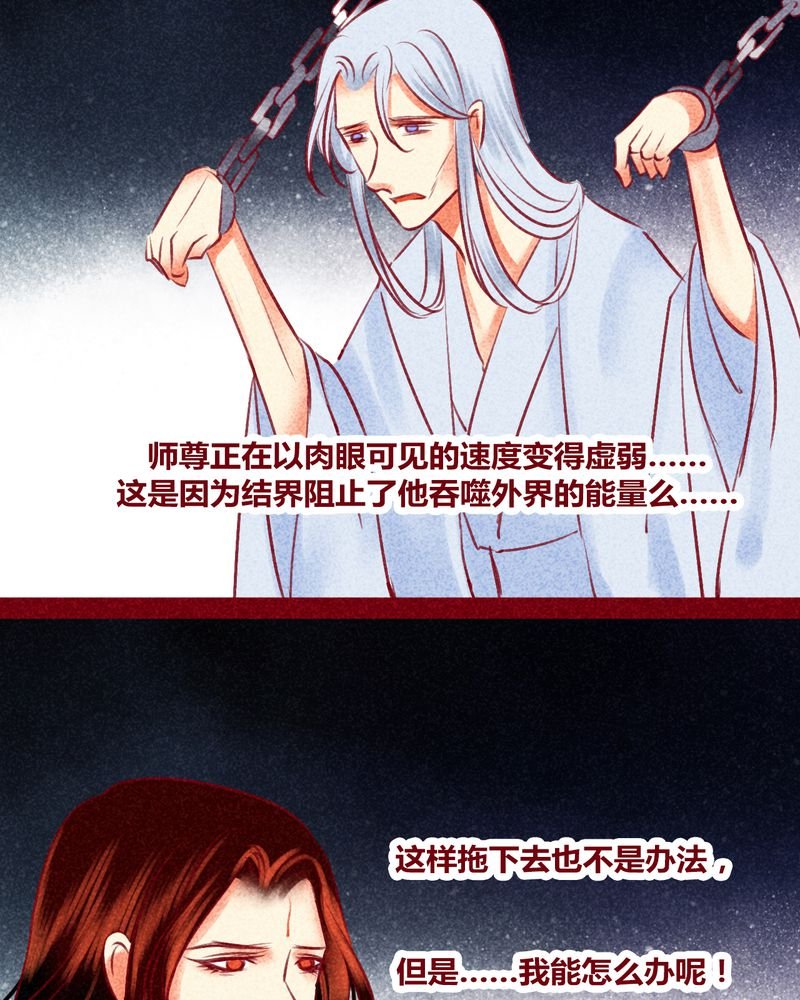 第139章：