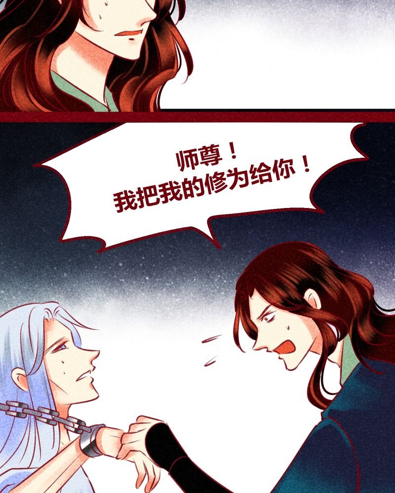 第139章：