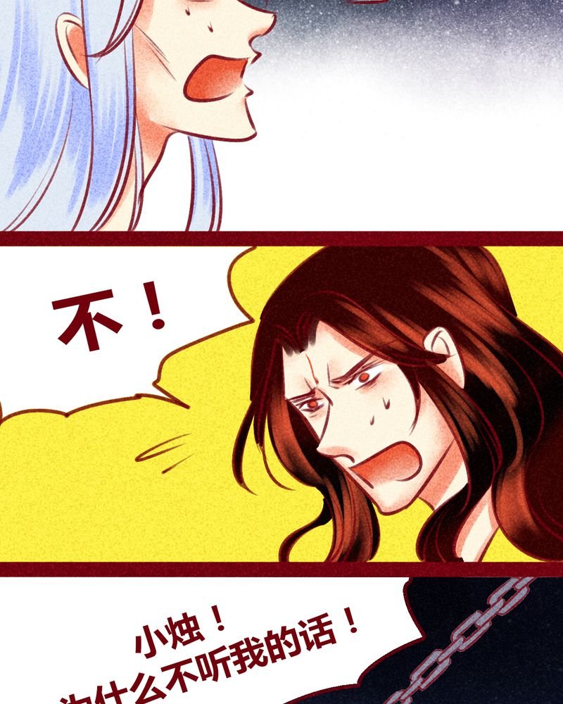 第139章：