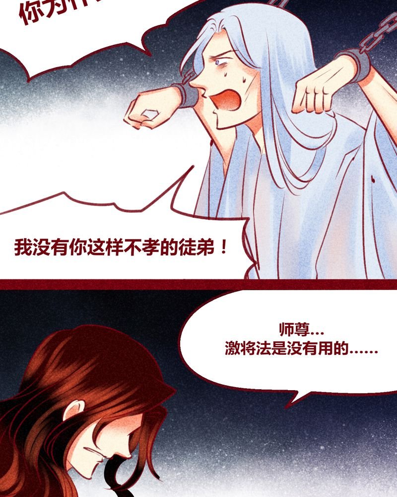 第139章：
