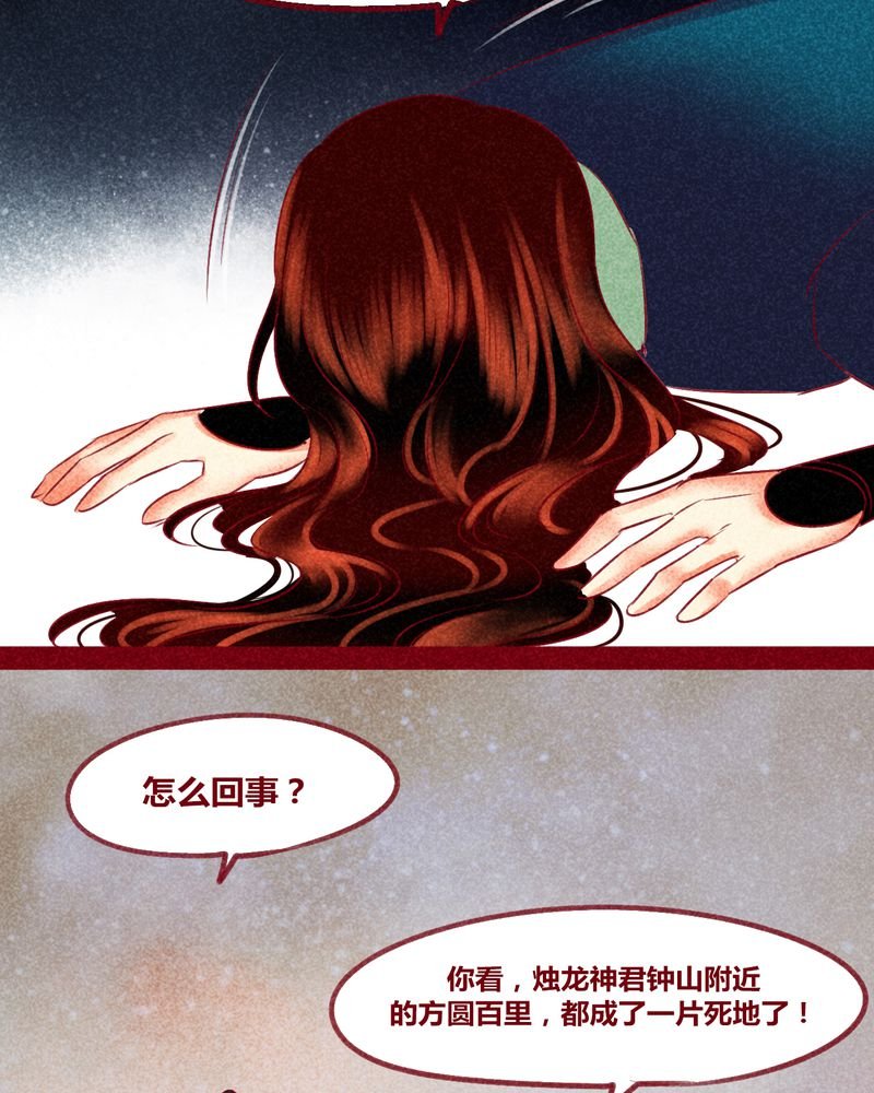 第139章：