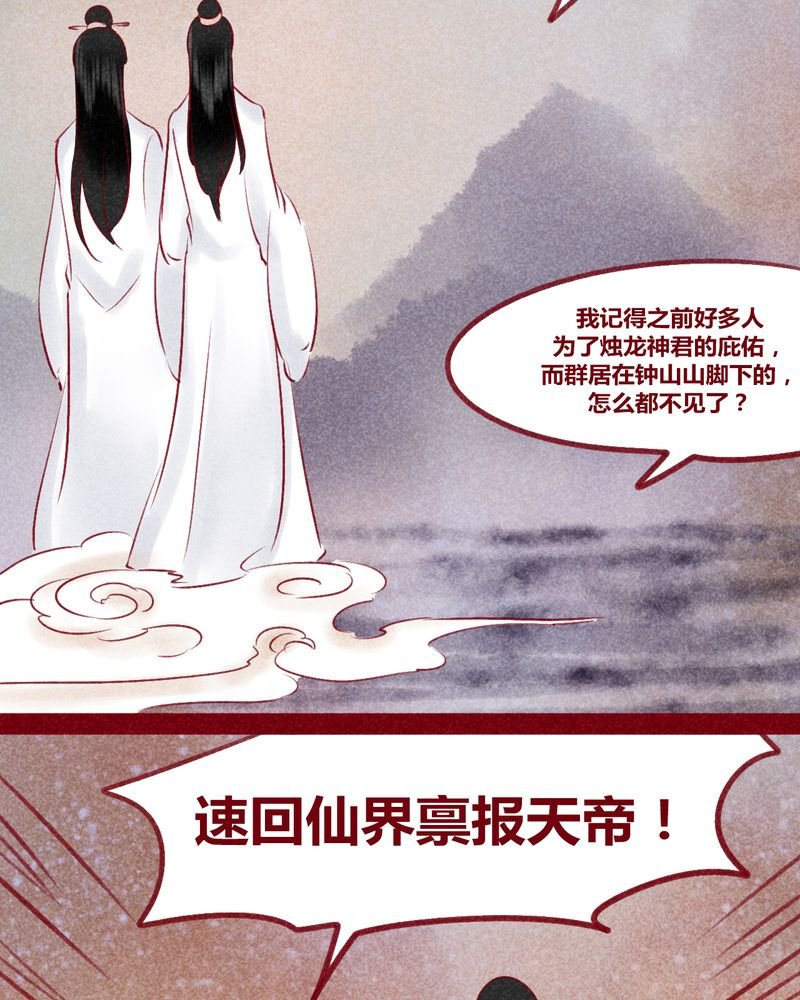 第139章：