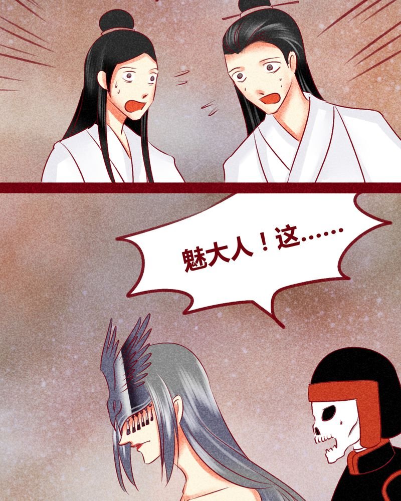 第139章：