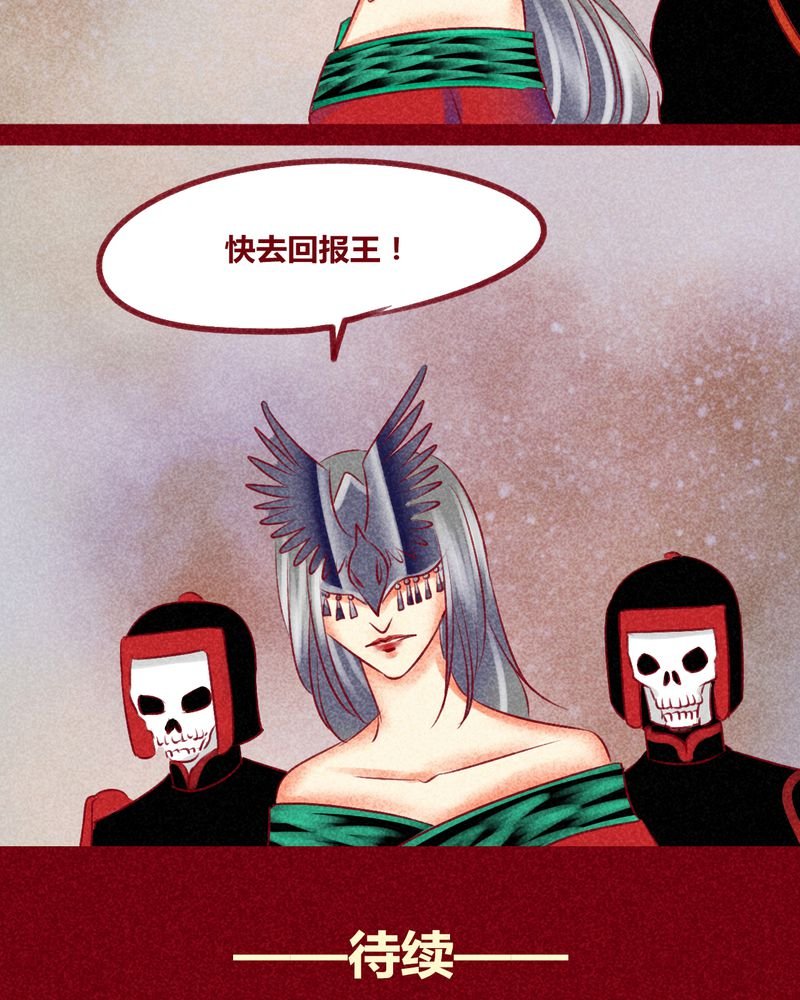第139章：