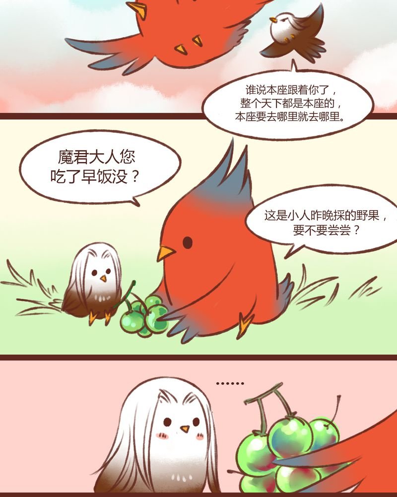 第14章：