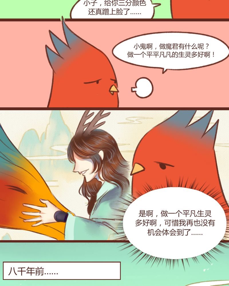 第14章：