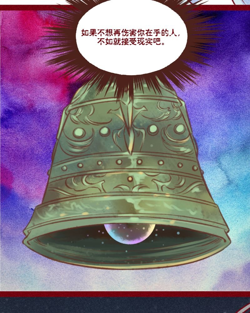 第140章：