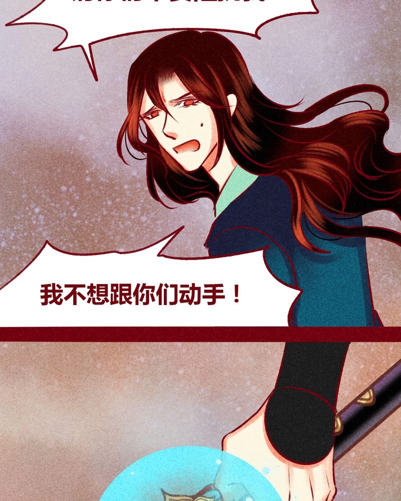第140章：