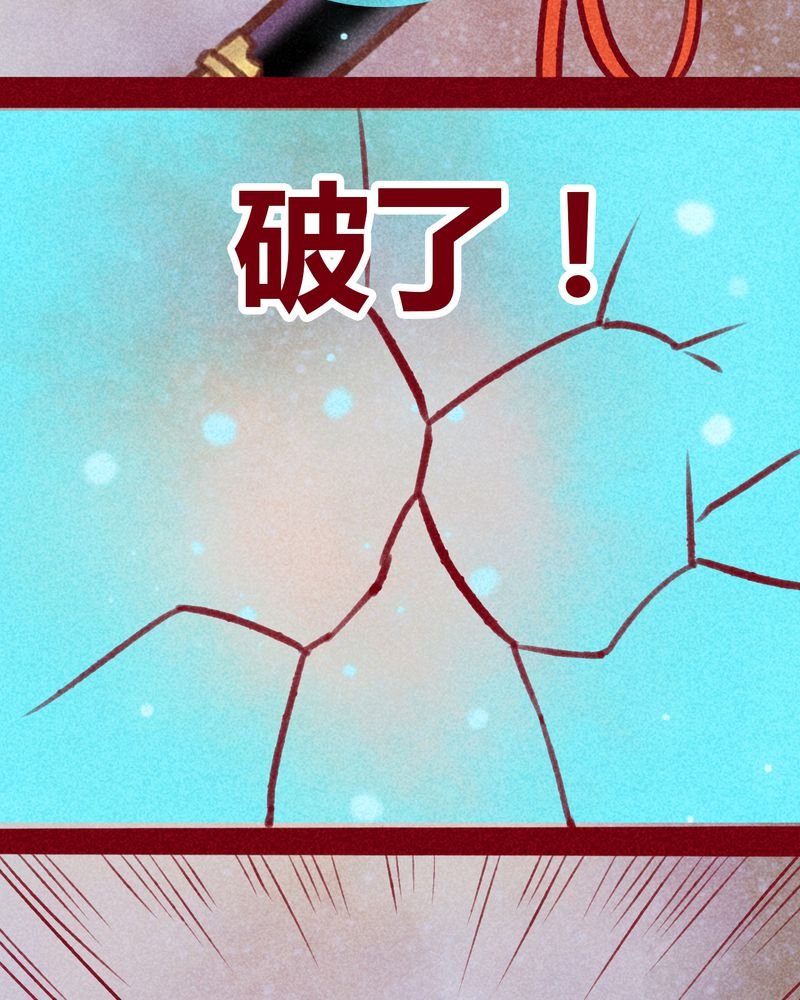 第140章：