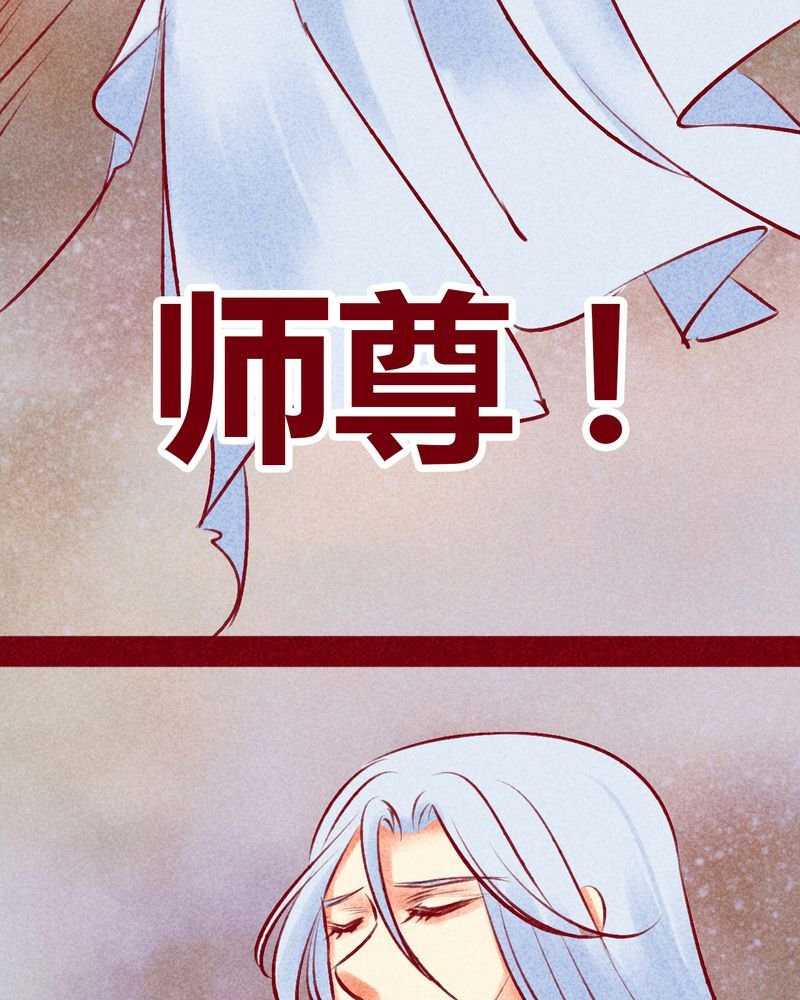 第140章：