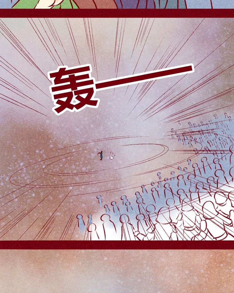 第140章：
