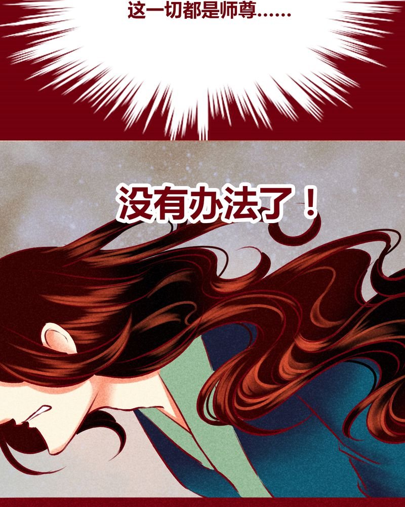 第140章：