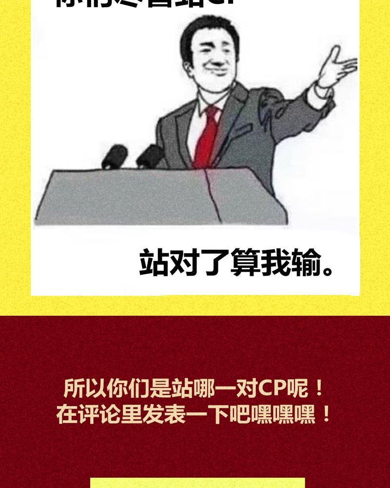 第140章：