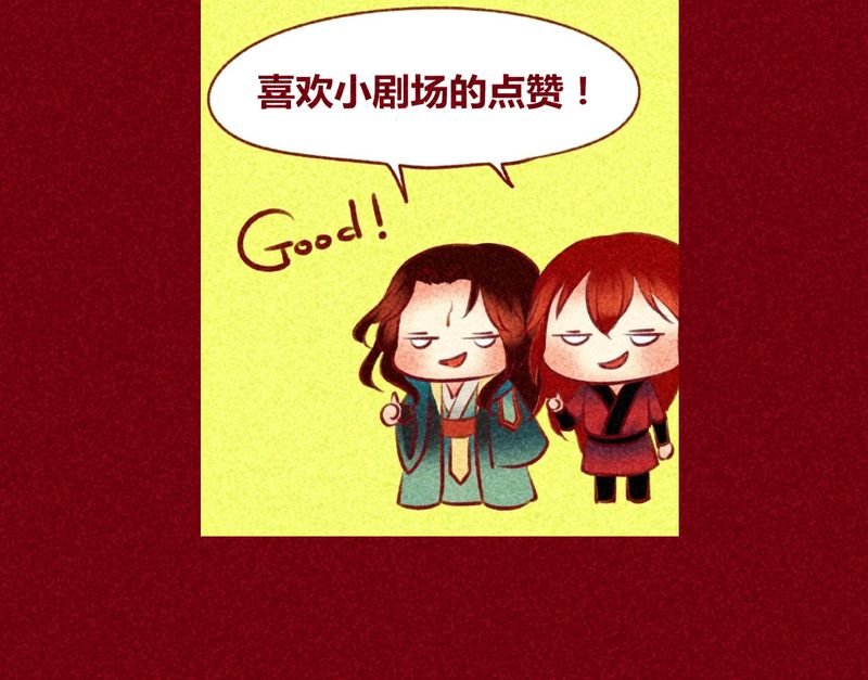 第140章：