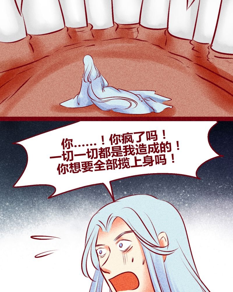 第141章：