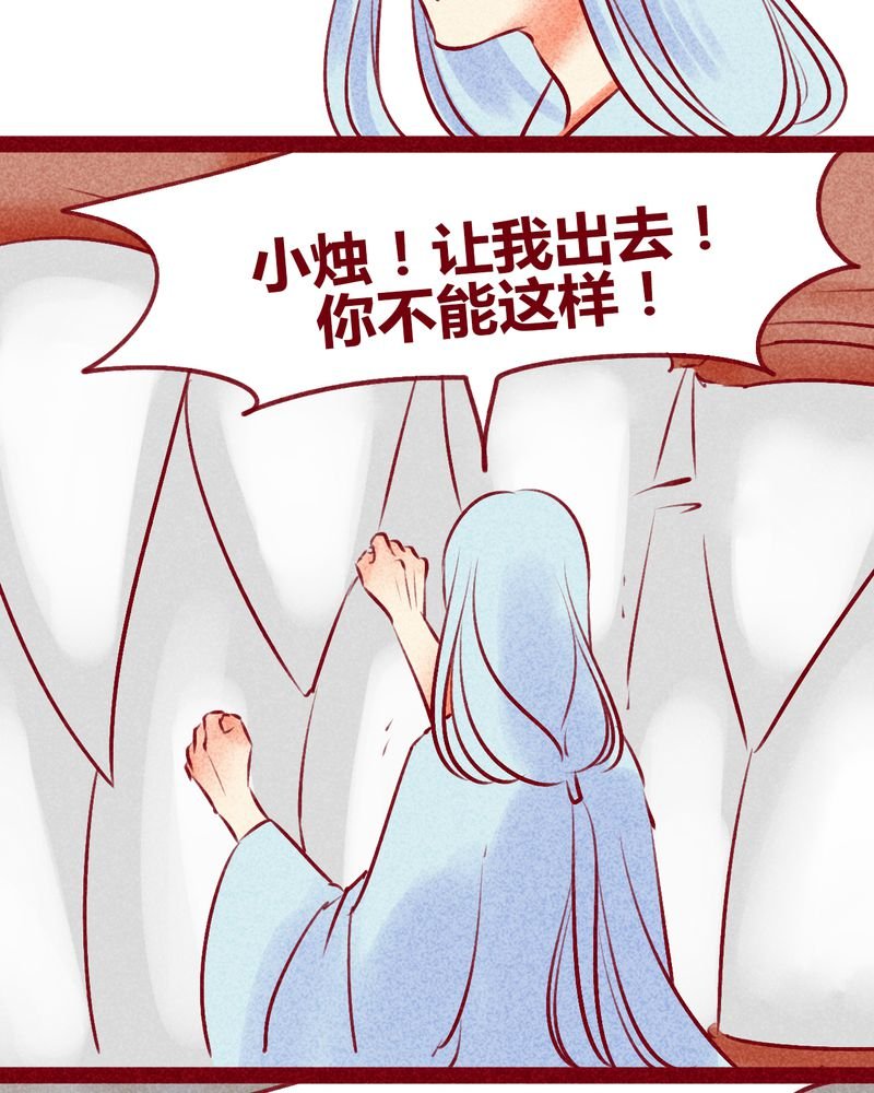 第141章：