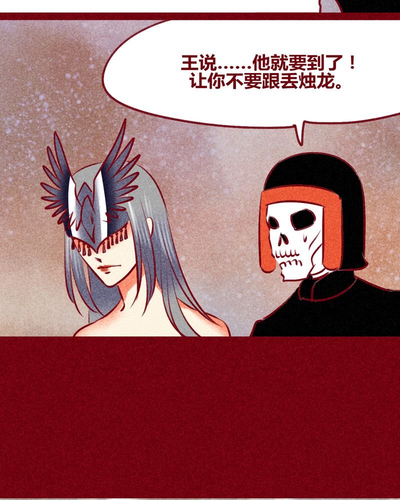 第141章：