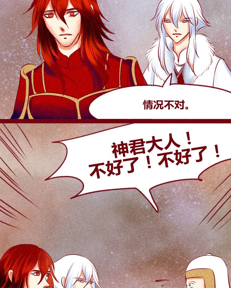 第141章：