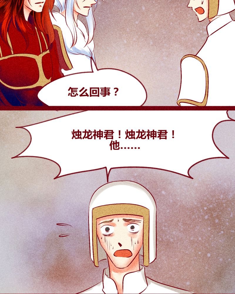 第141章：