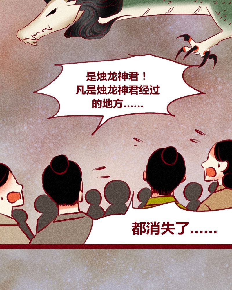 第141章：