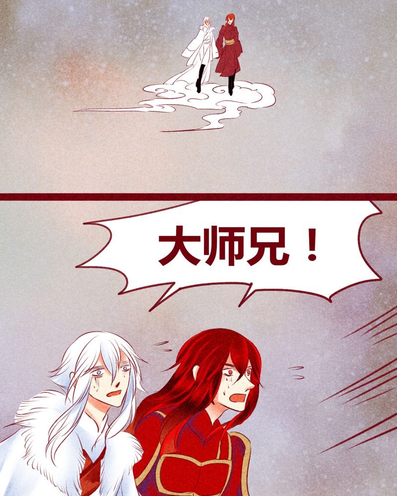第141章：
