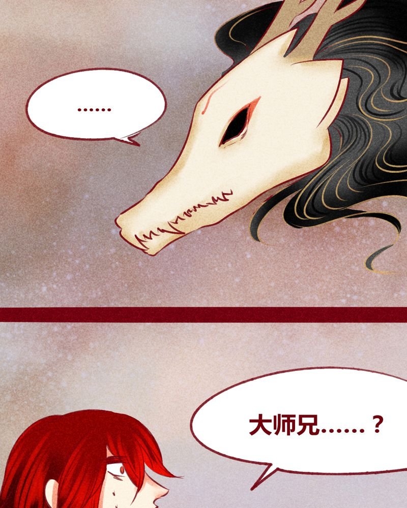 第141章：