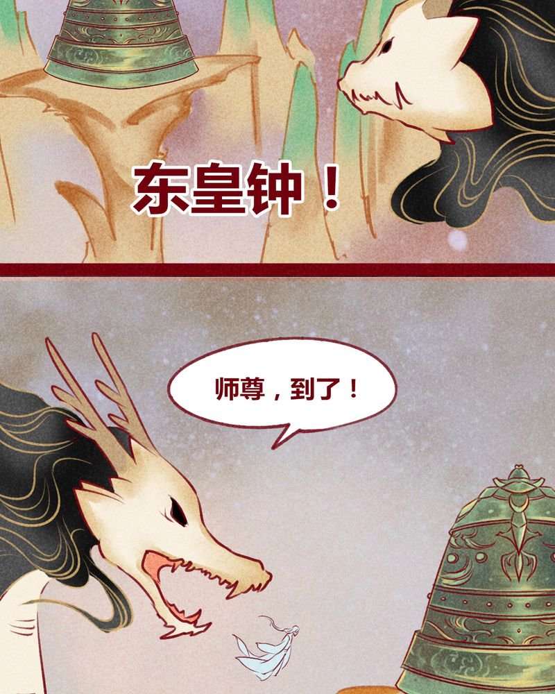 第141章：