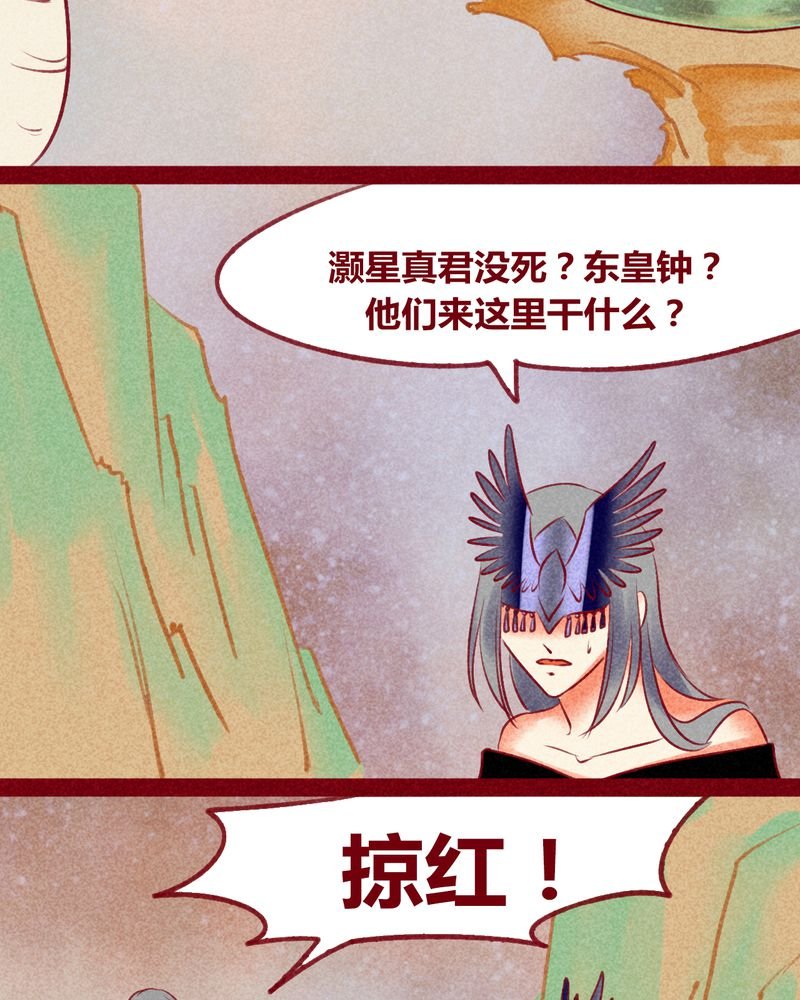 第141章：