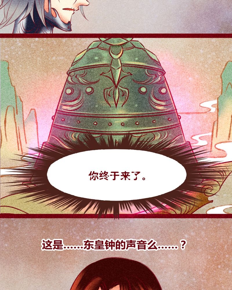 第141章：