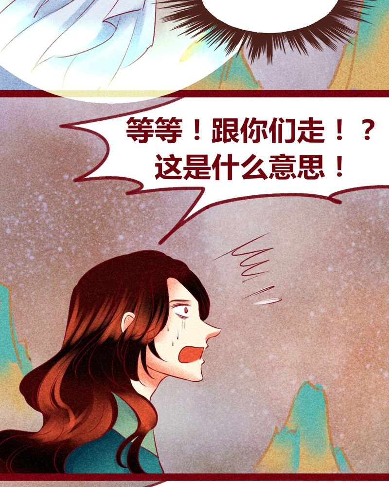 第141章：