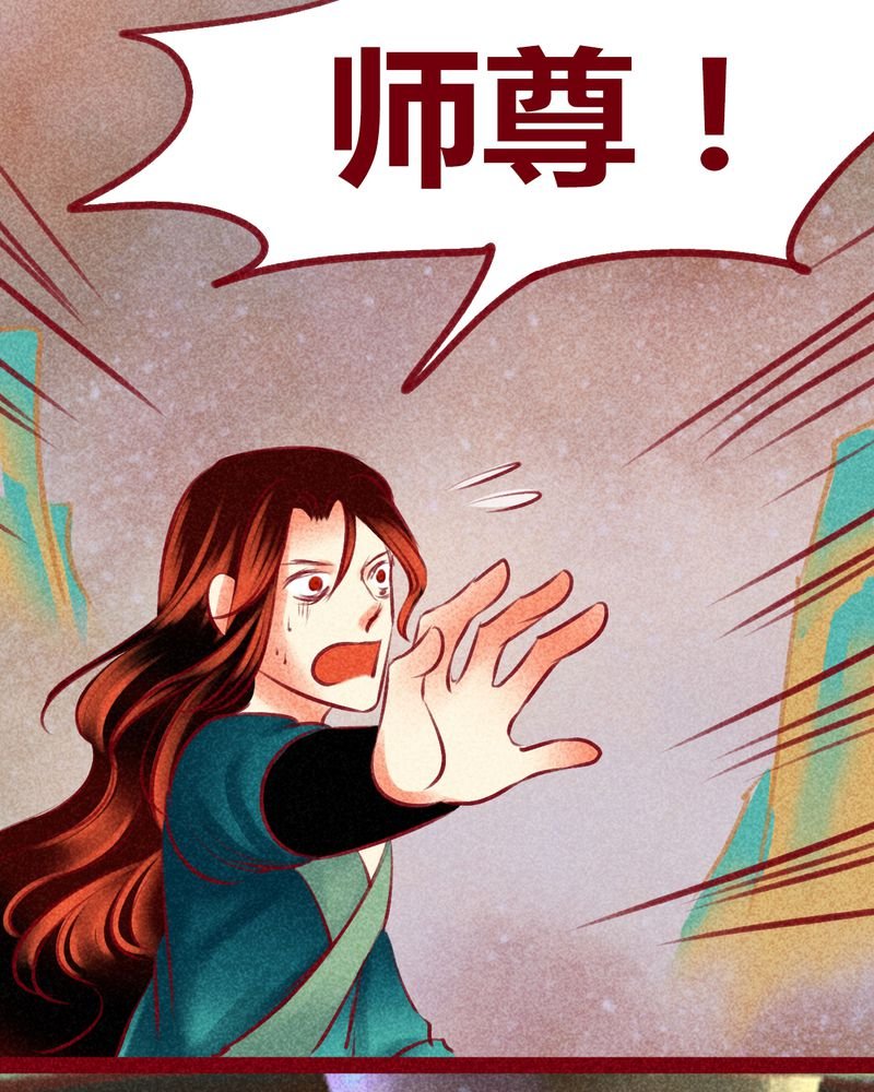 第141章：