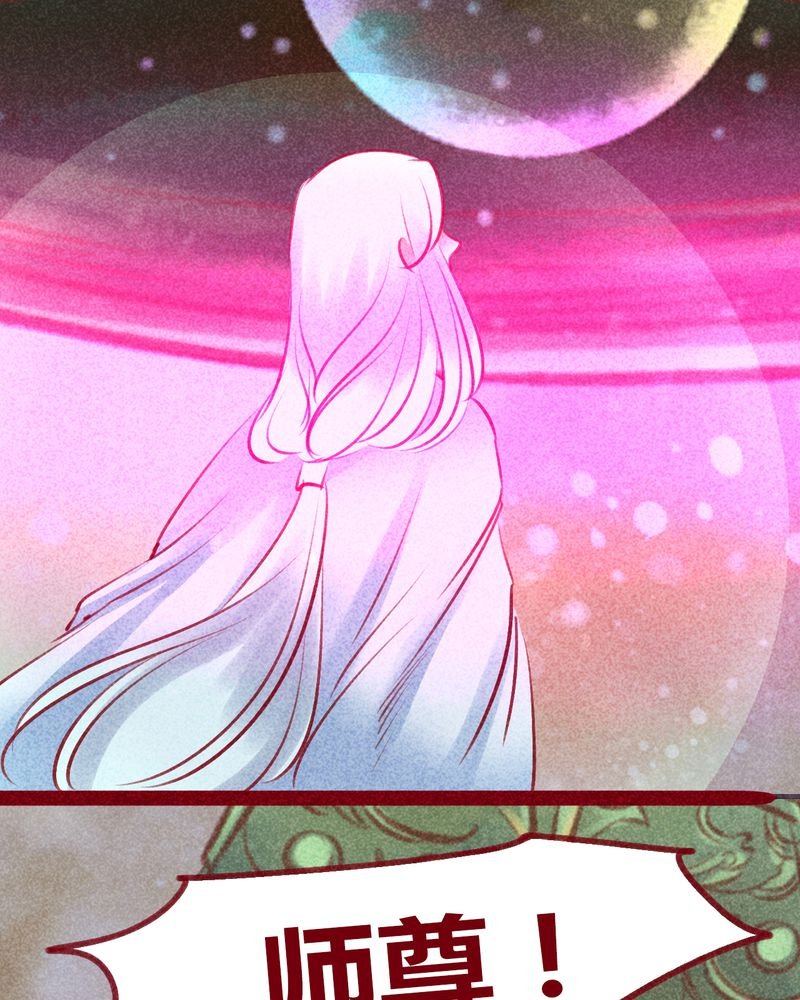 第141章：
