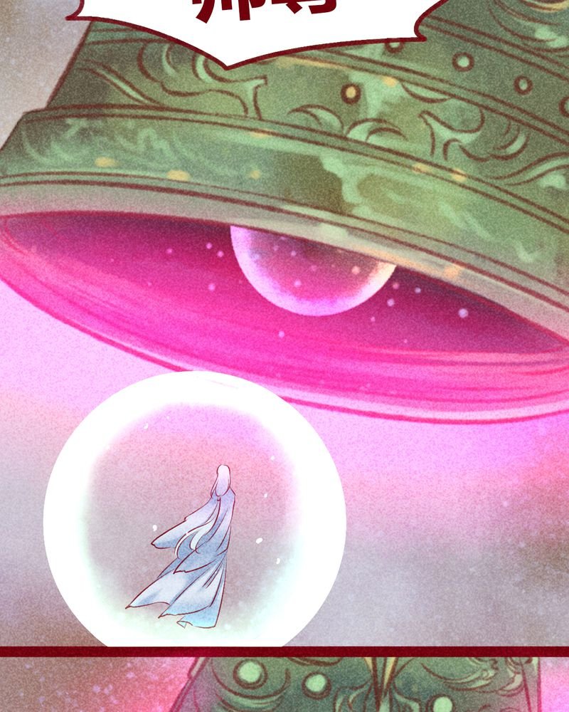 第141章：