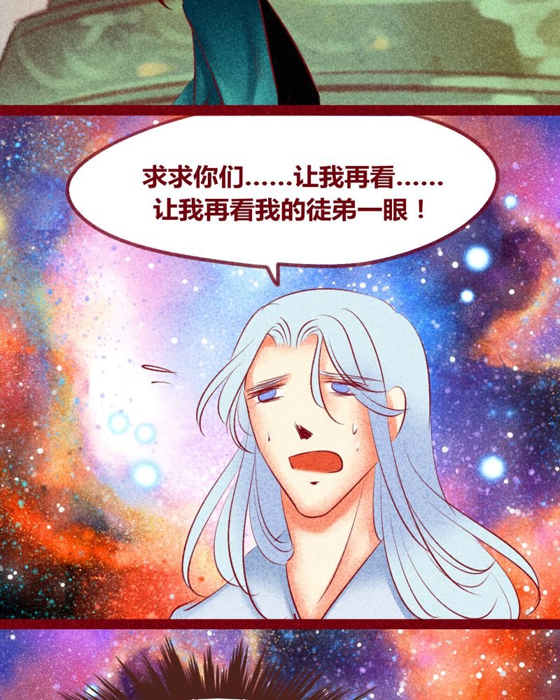 第141章：