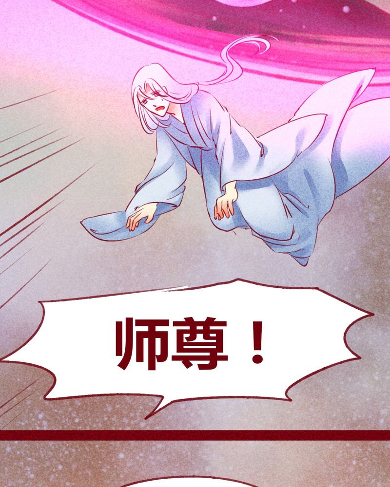 第141章：