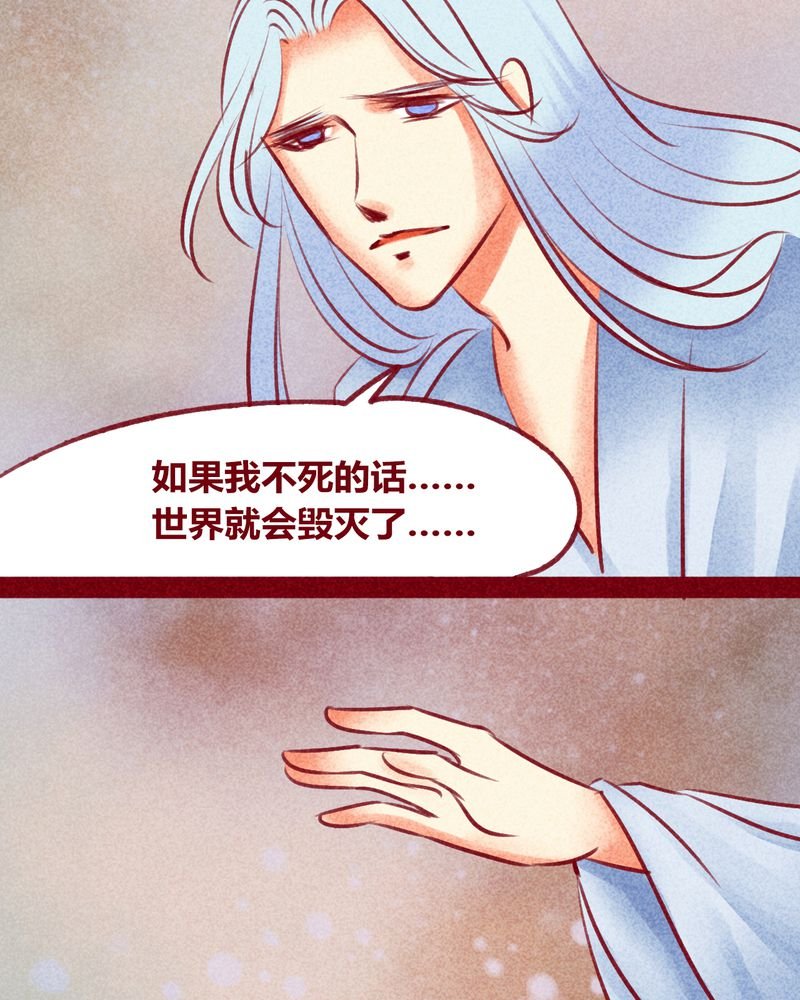 第141章：