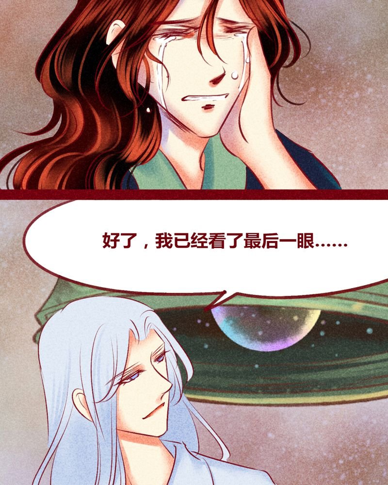 第141章：
