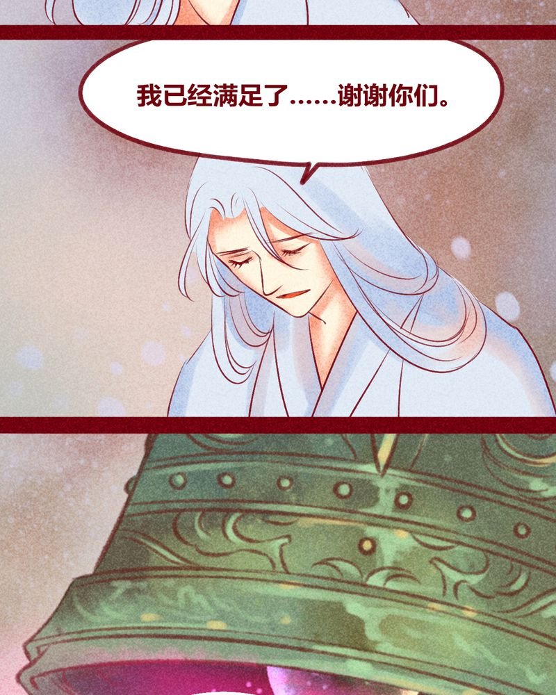 第141章：