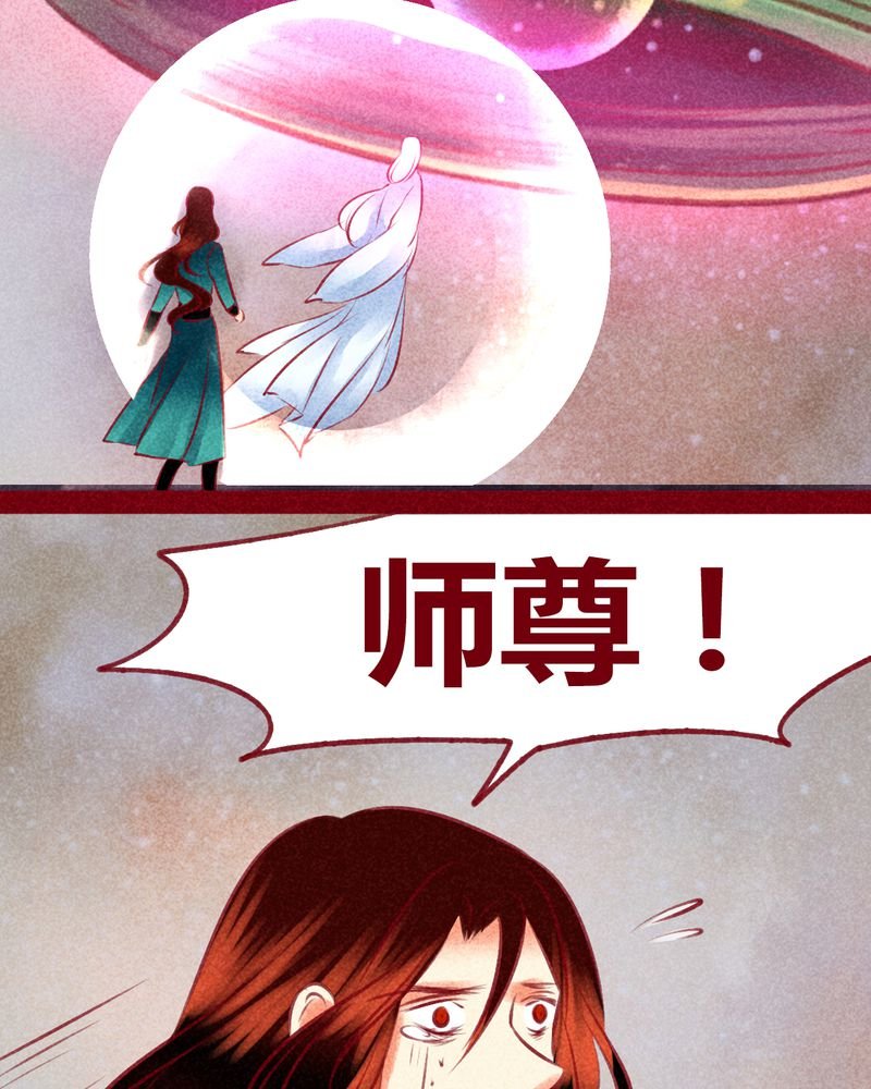 第141章：