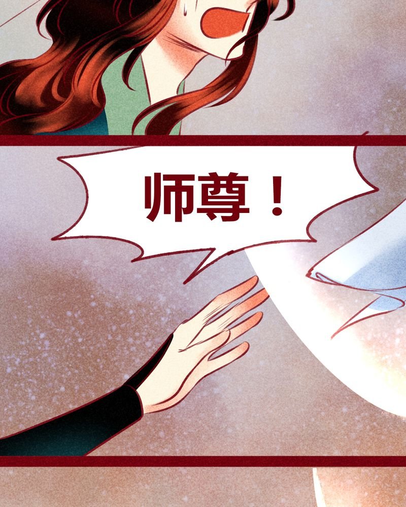 第141章：