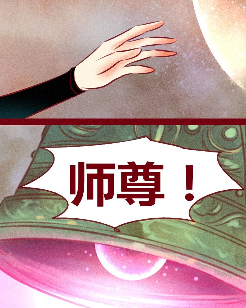 第141章：