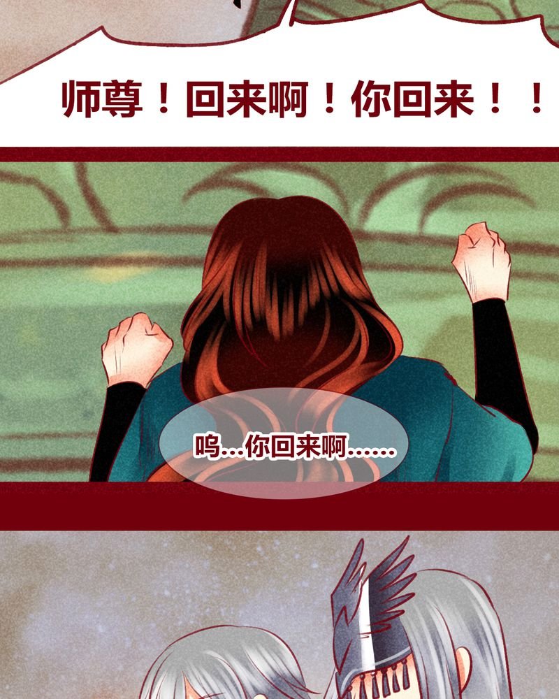 第141章：