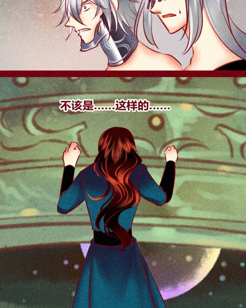 第141章：