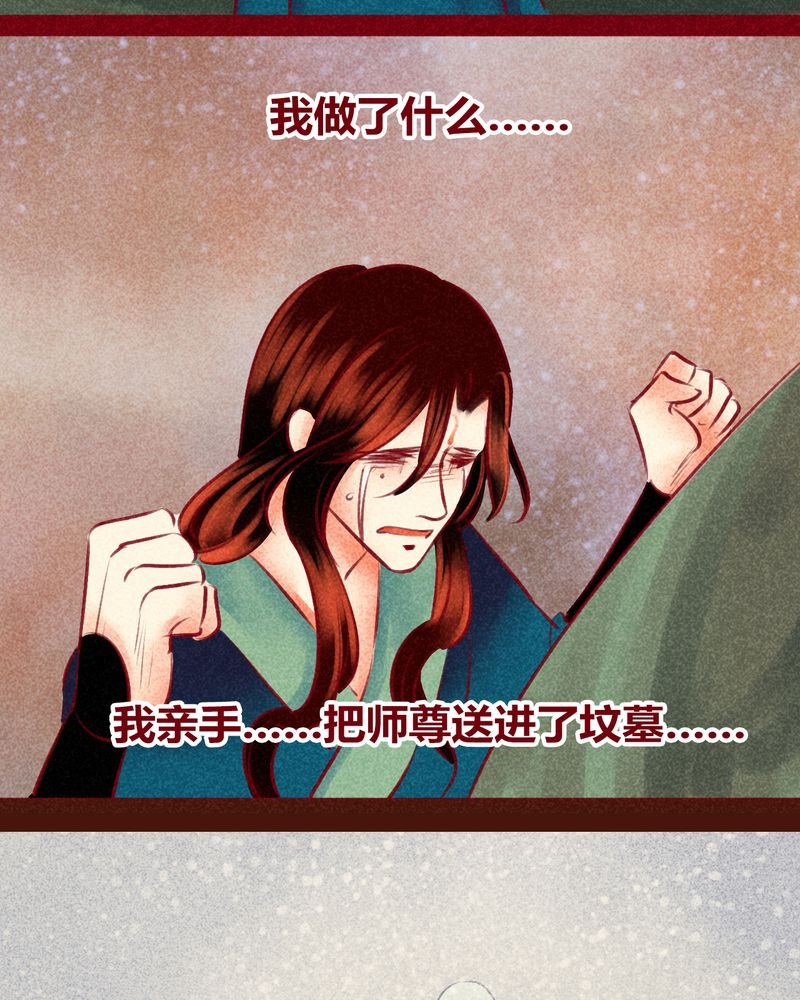第141章：