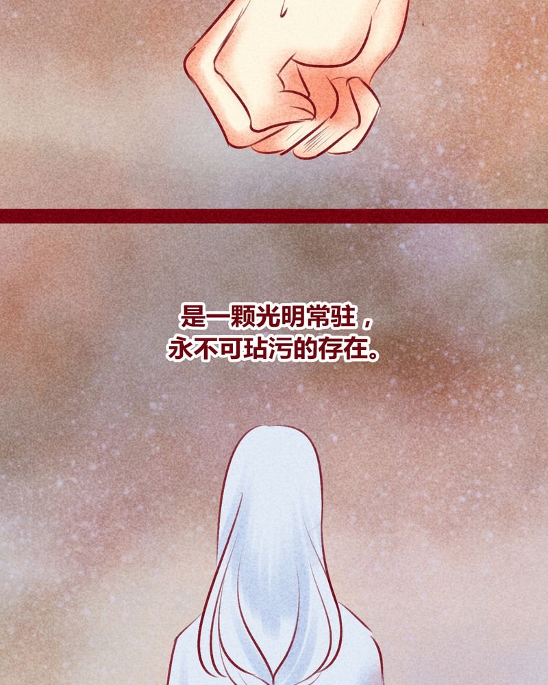 第141章：