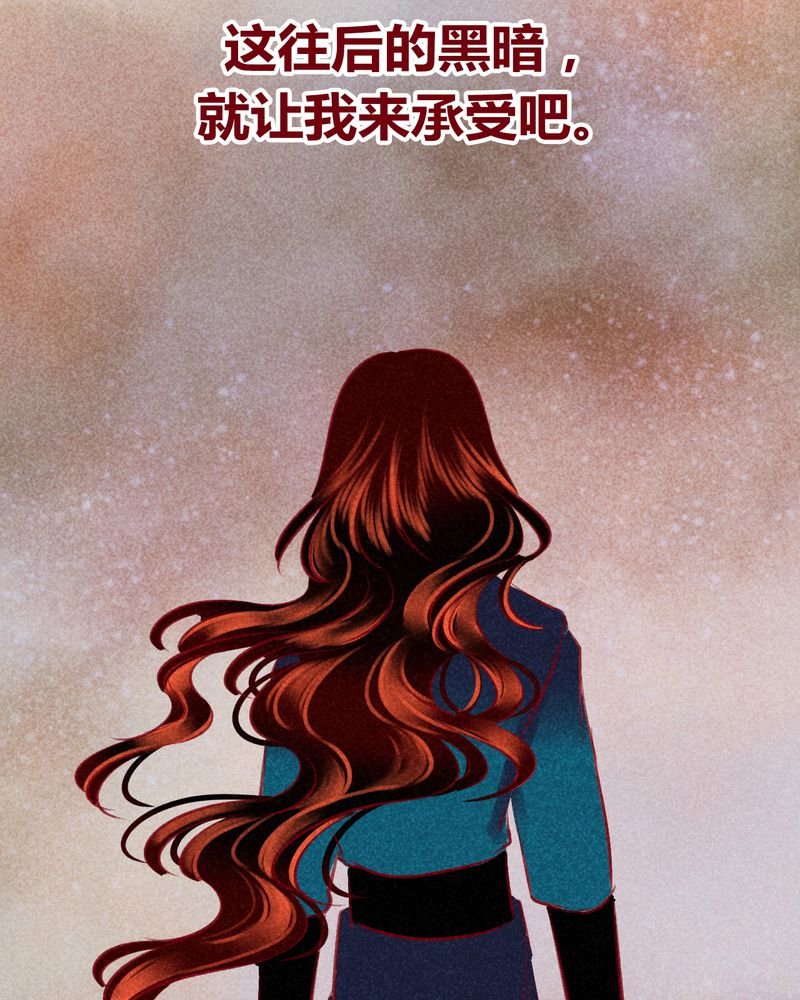 第141章：