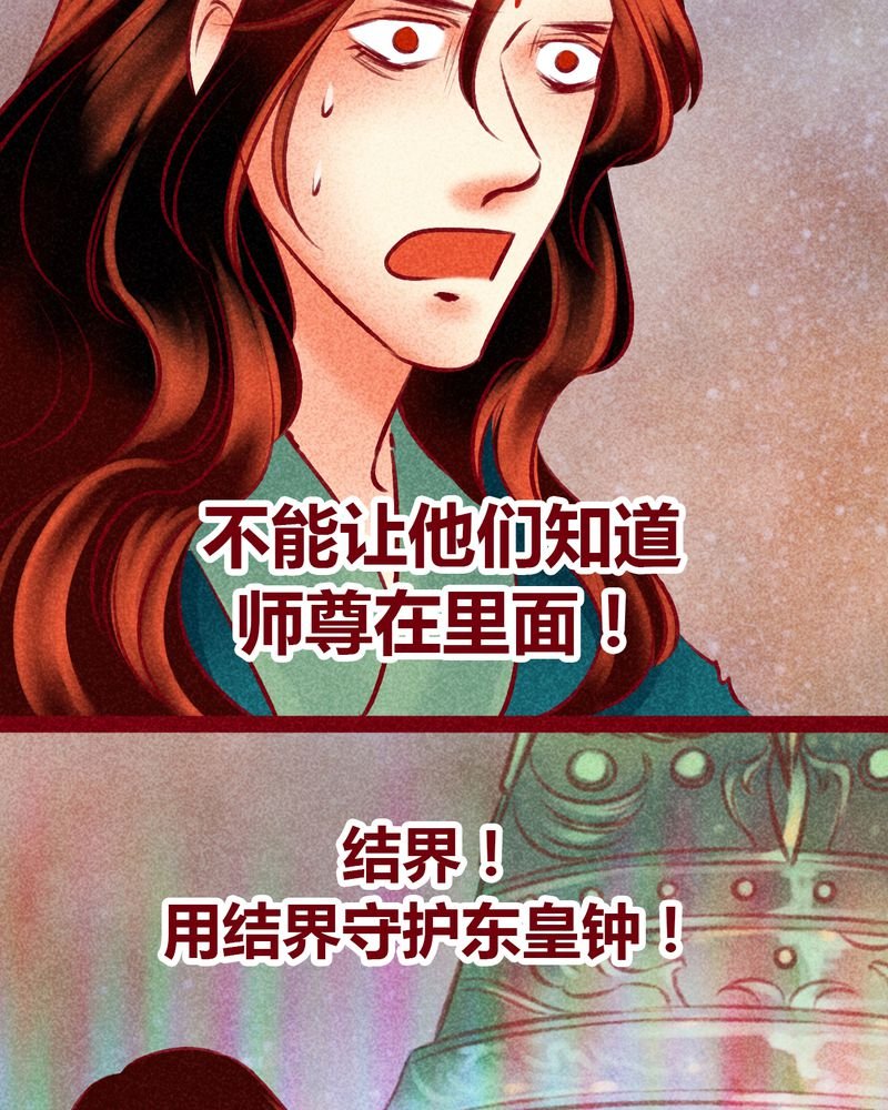第142章：