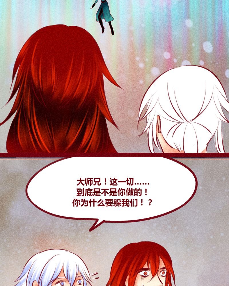 第142章：